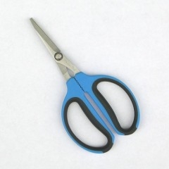 JLZ-902 Trimming Scissors