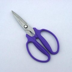 JLZ-722S Trimming scissors