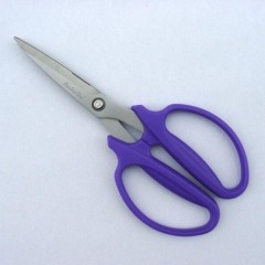 JLZ-723S Trimming scissors