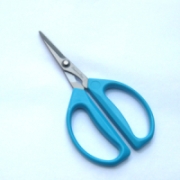 JLZ-702 Trimming scissors