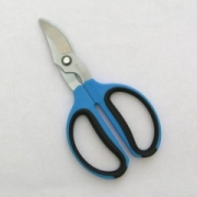 JLZ-901 Pruning Scissors