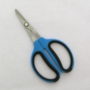 JLZ-905 Trimming scissors